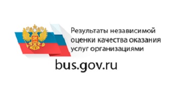 Ссылка https://bus.gov.ru/pub/independentRating/list